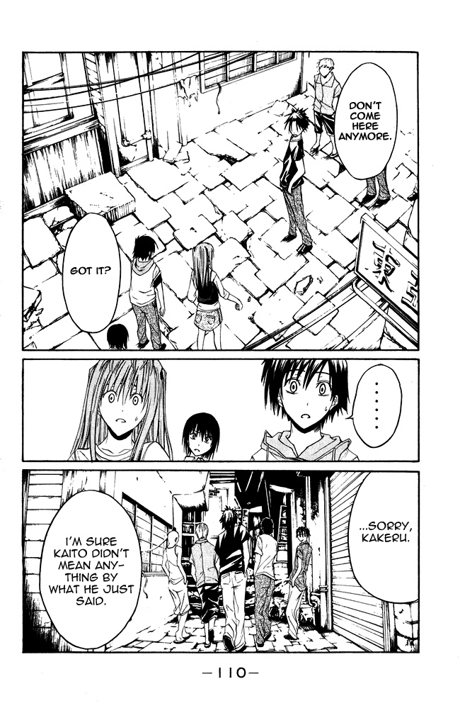 Psycho Busters Chapter 2 page 36 - Chapter 2: Kaito