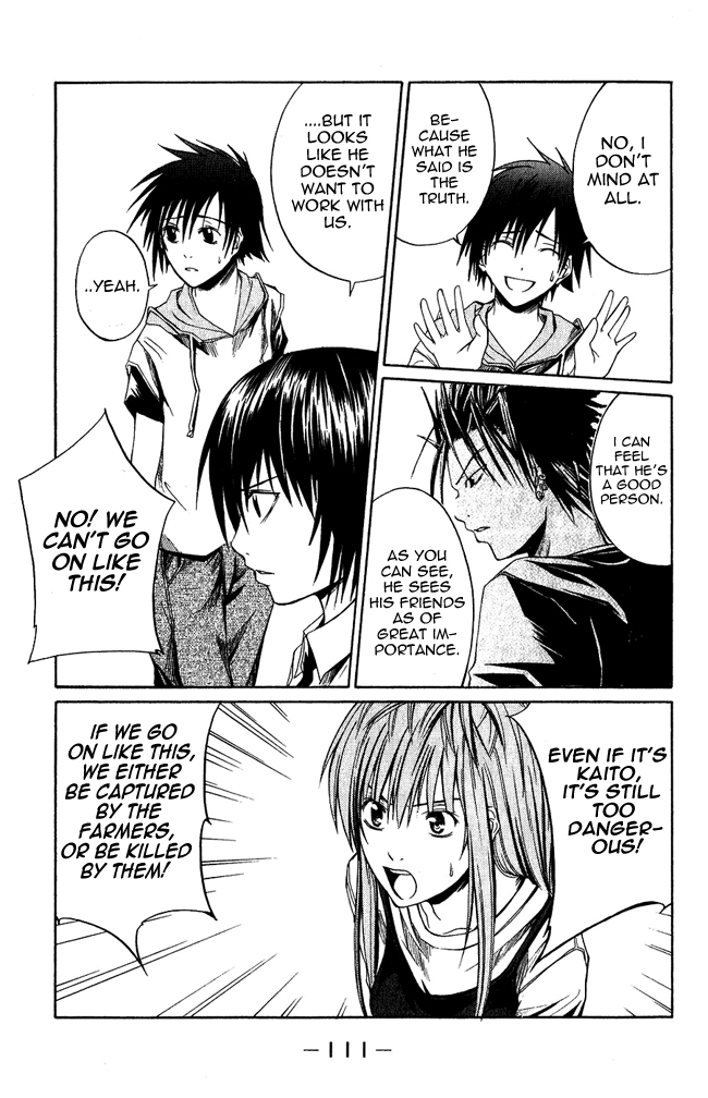 Psycho Busters Chapter 2 page 37 - Chapter 2: Kaito