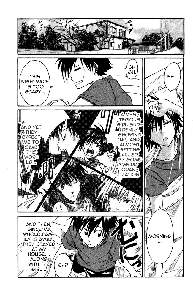 Psycho Busters Chapter 2 page 4 - Chapter 2: Kaito