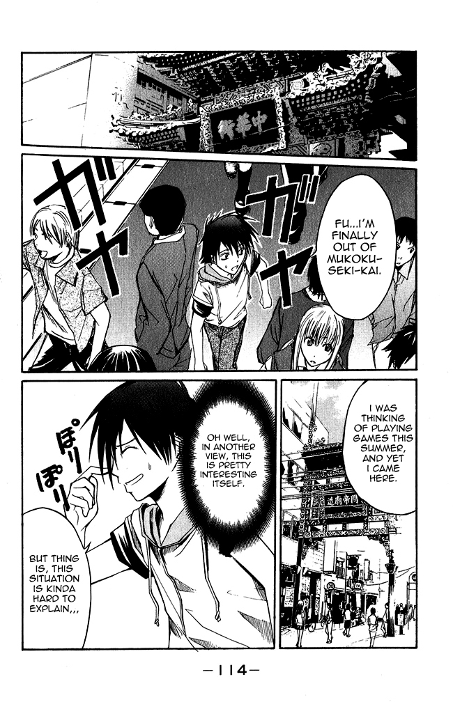Psycho Busters Chapter 2 page 40 - Chapter 2: Kaito