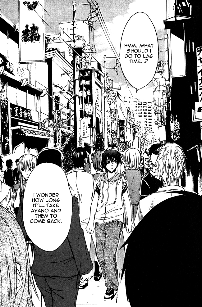 Psycho Busters Chapter 2 page 41 - Chapter 2: Kaito