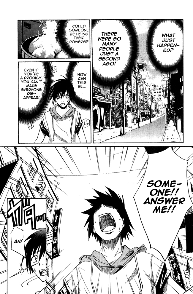 Psycho Busters Chapter 2 page 45 - Chapter 2: Kaito