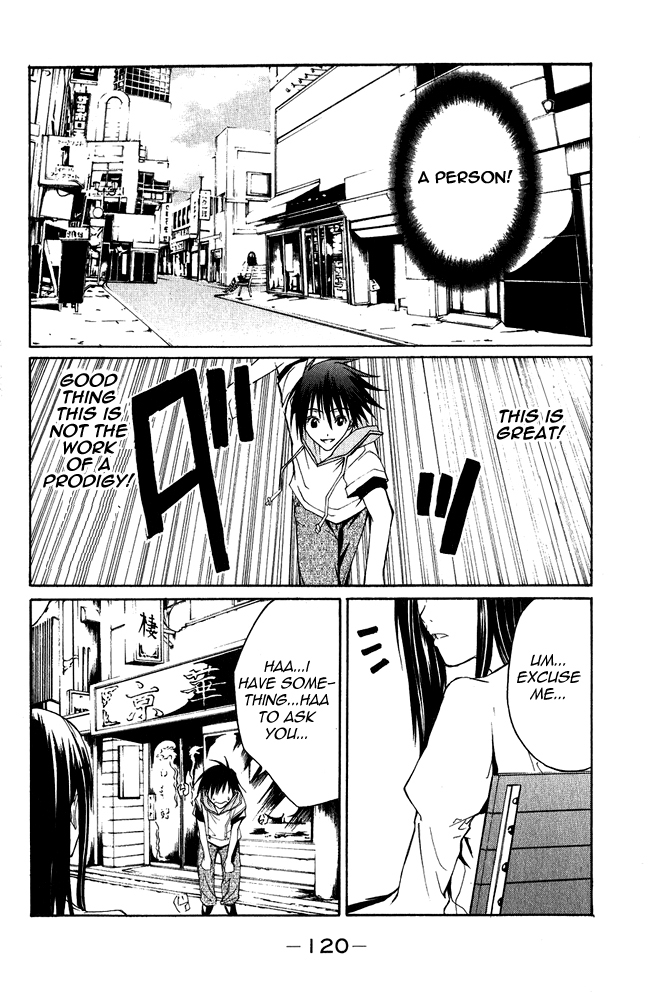 Psycho Busters Chapter 2 page 46 - Chapter 2: Kaito