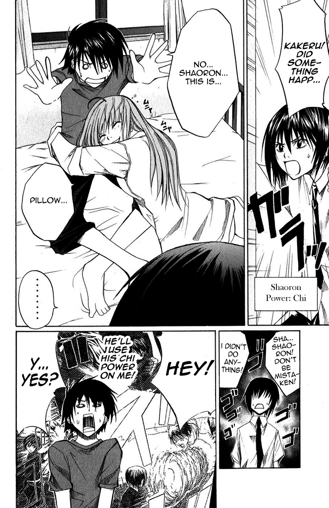Psycho Busters Chapter 2 page 7 - Chapter 2: Kaito