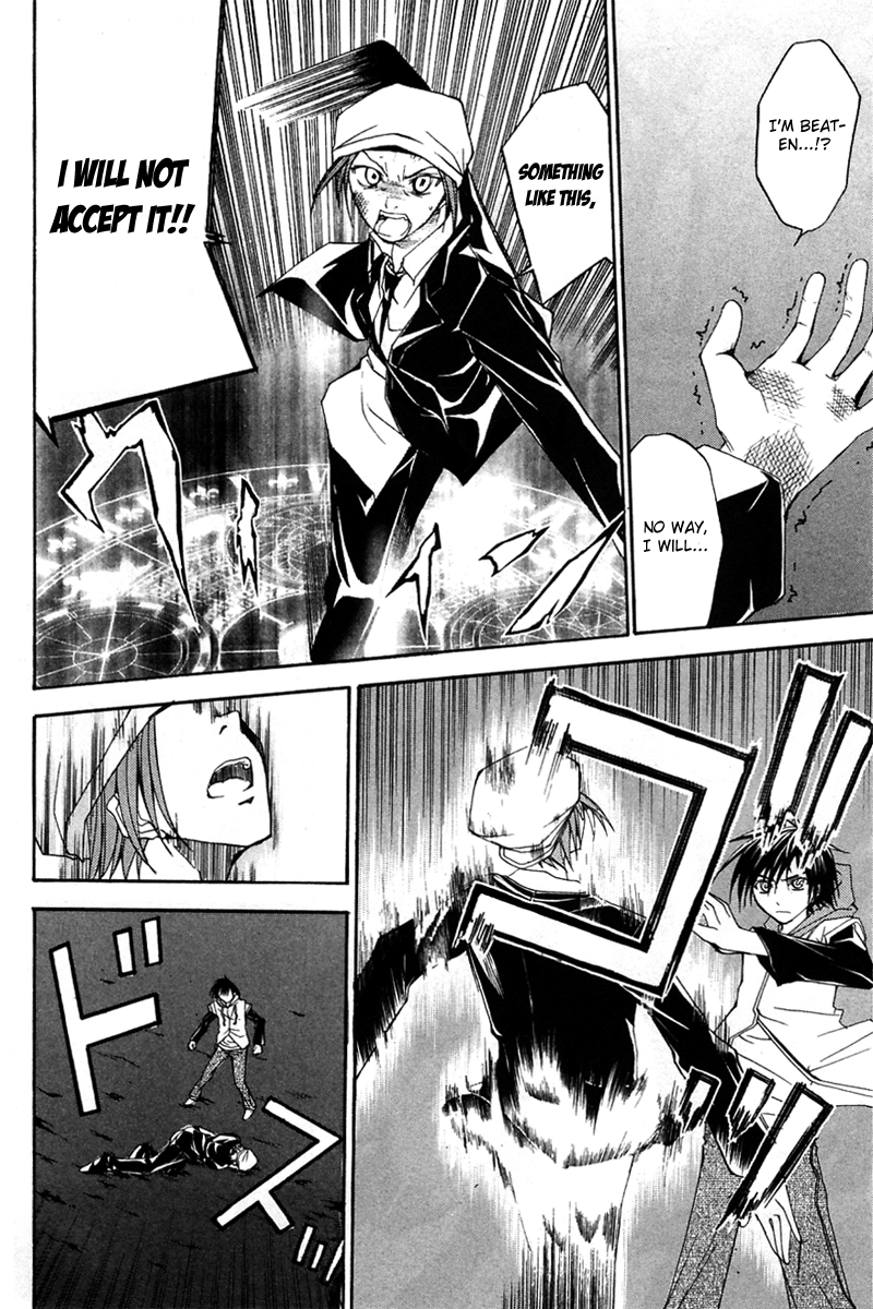 Psycho Busters Chapter 24 page 10 - Chapter 24: True Character