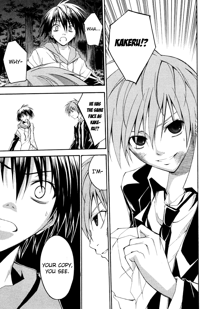 Psycho Busters Chapter 24 page 15 - Chapter 24: True Character