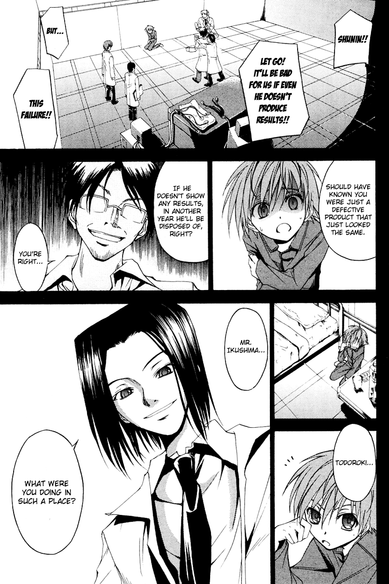 Psycho Busters Chapter 24 page 17 - Chapter 24: True Character