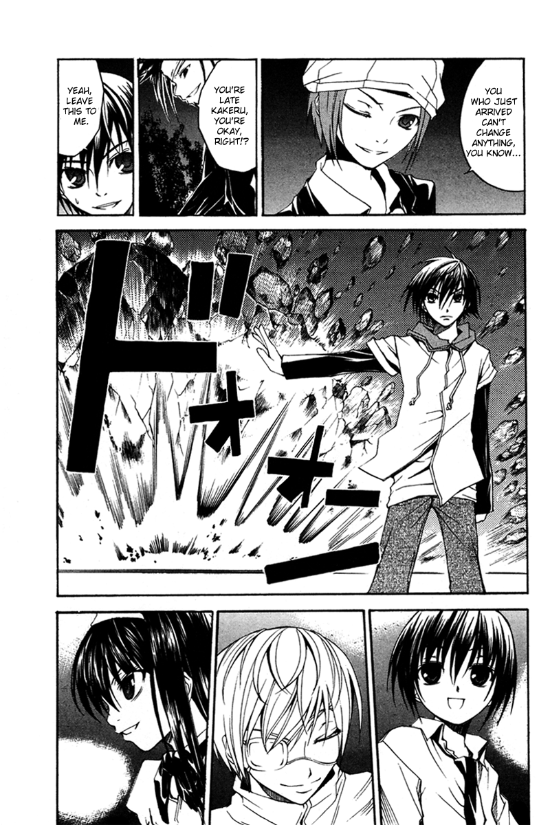 Psycho Busters Chapter 24 page 2 - Chapter 24: True Character