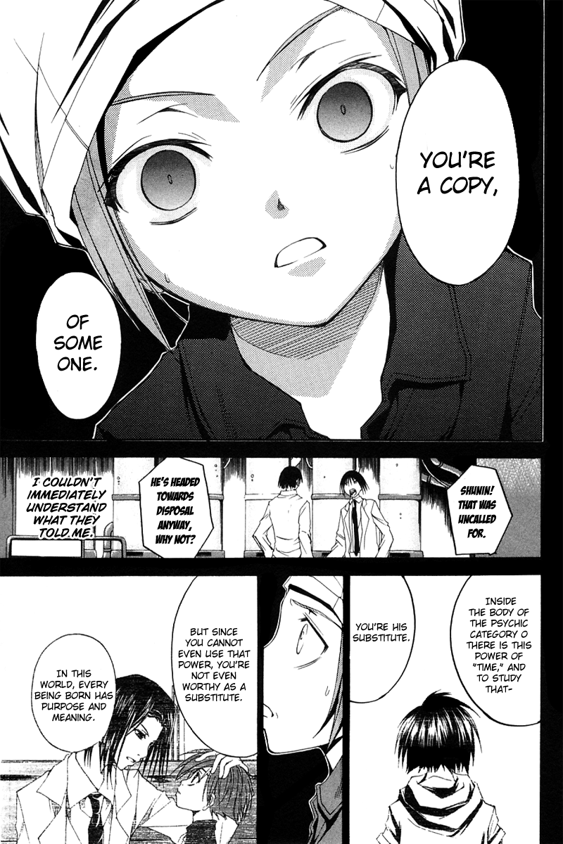 Psycho Busters Chapter 24 page 24 - Chapter 24: True Character