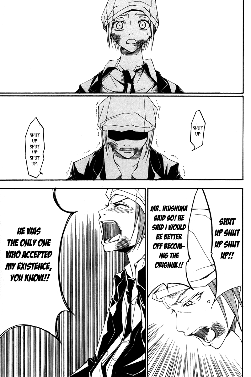 Psycho Busters Chapter 24 page 30 - Chapter 24: True Character
