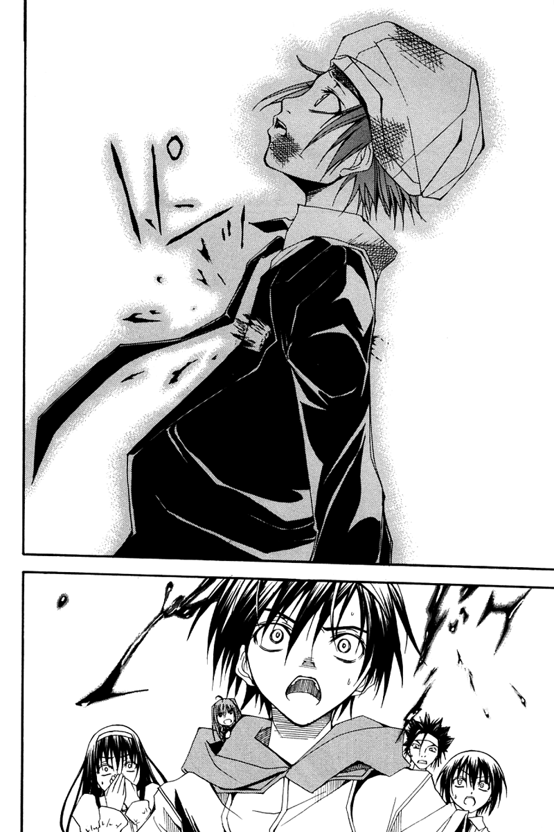 Psycho Busters Chapter 24 page 31 - Chapter 24: True Character