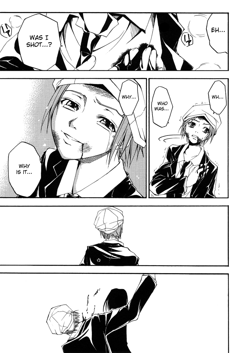 Psycho Busters Chapter 24 page 32 - Chapter 24: True Character