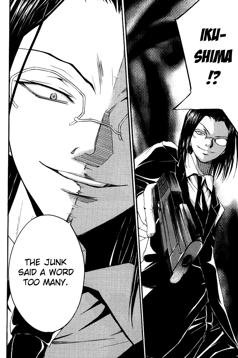 Psycho Busters Chapter 24 page 33 - Chapter 24: True Character