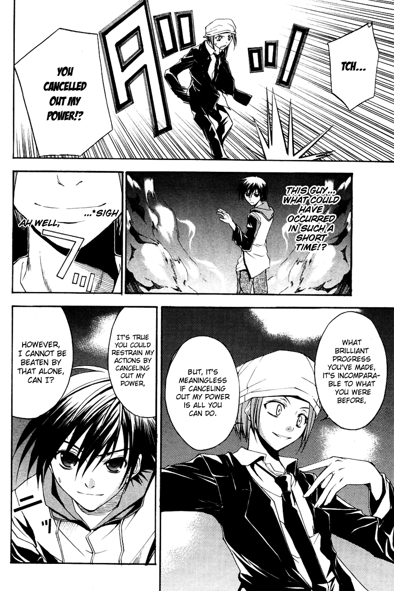 Psycho Busters Chapter 24 page 5 - Chapter 24: True Character