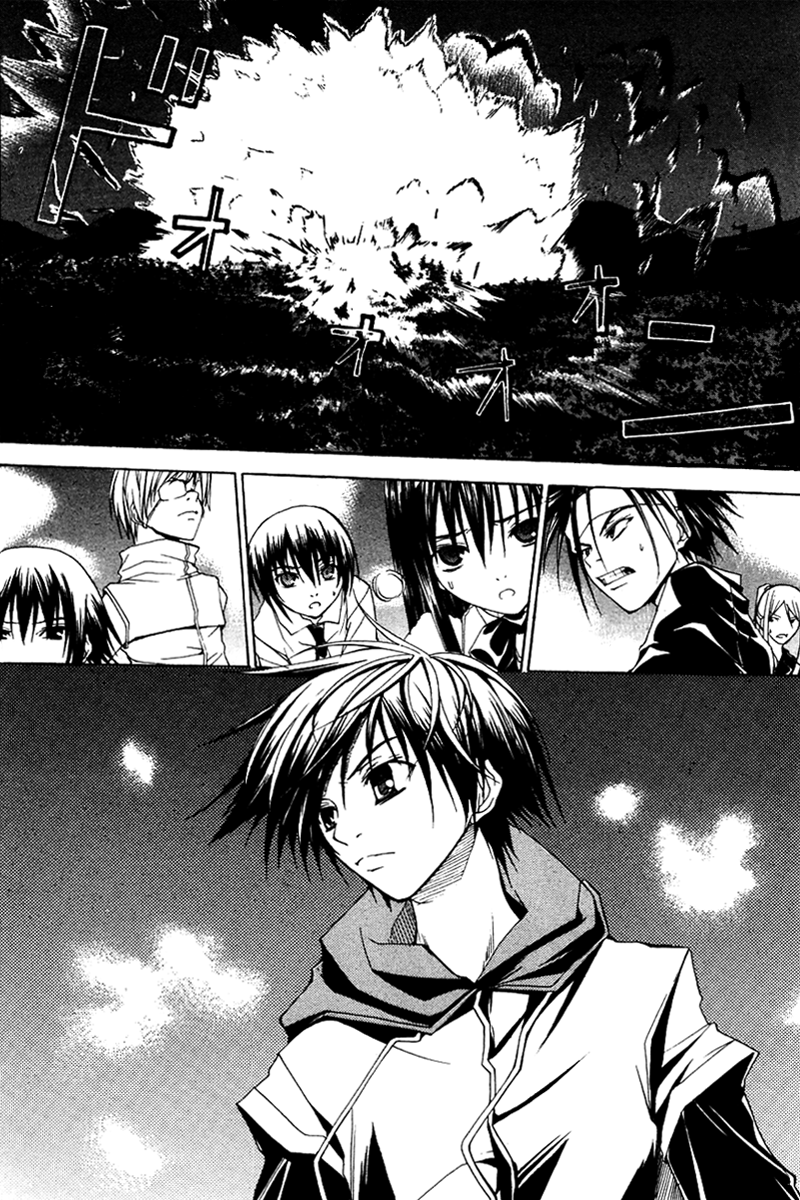 Psycho Busters Chapter 24 page 8 - Chapter 24: True Character