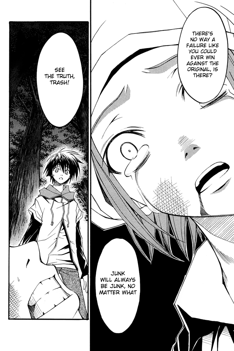 Psycho Busters Chapter 25 page 14 - Chapter 25: Imminence