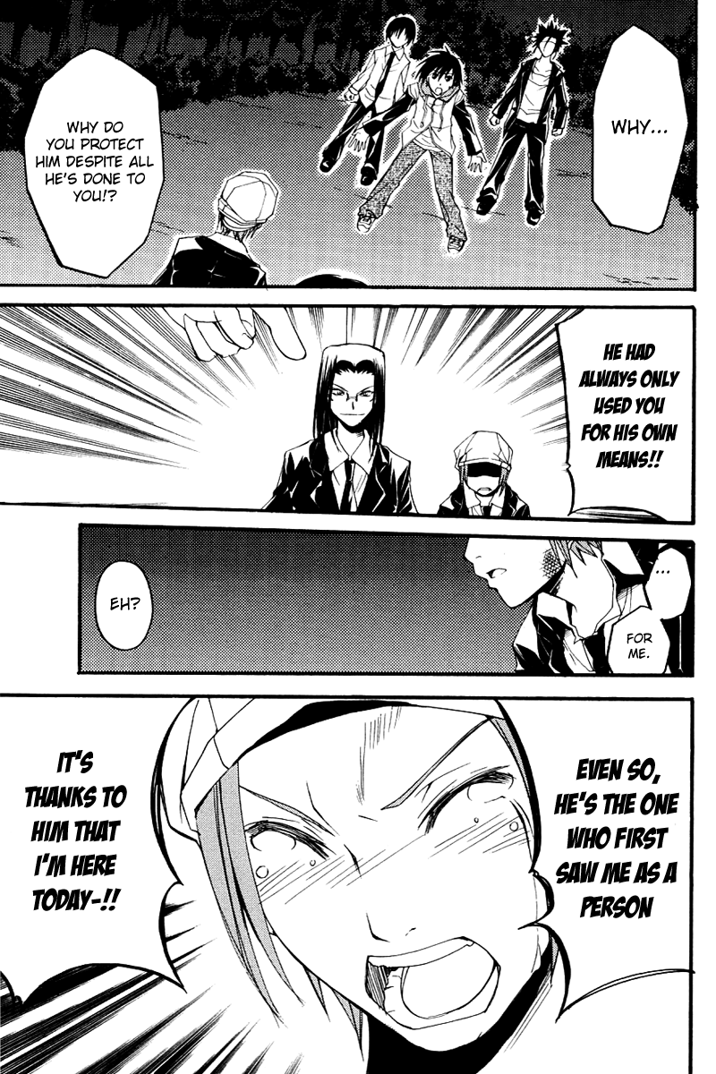 Psycho Busters Chapter 25 page 21 - Chapter 25: Imminence