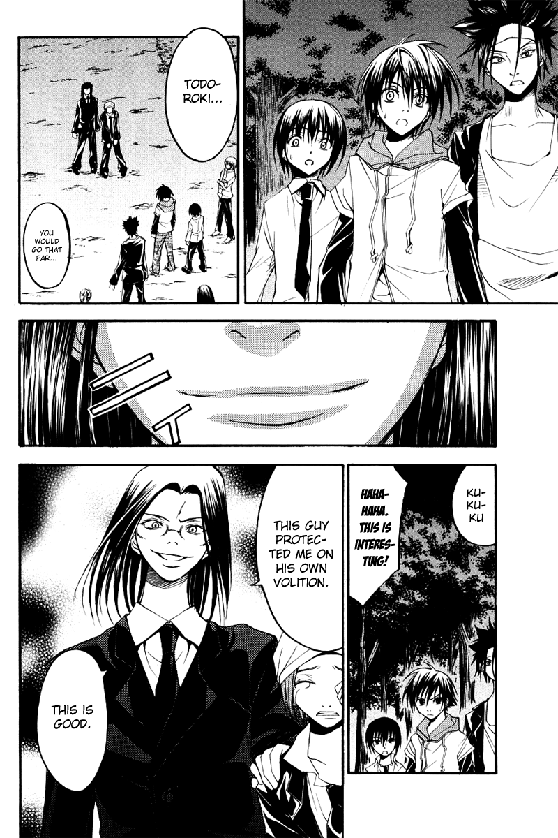 Psycho Busters Chapter 25 page 22 - Chapter 25: Imminence