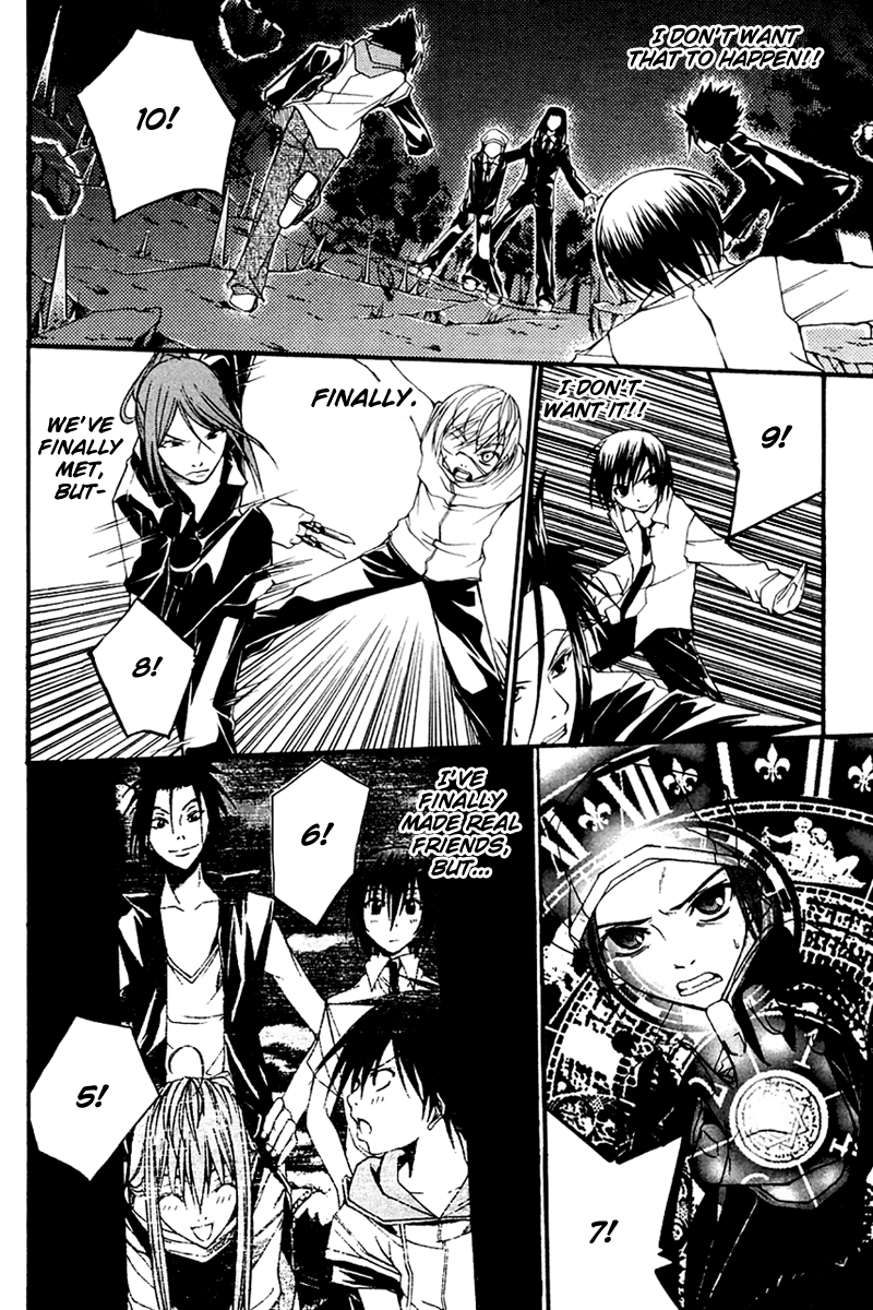 Psycho Busters Chapter 25 page 24 - Chapter 25: Imminence