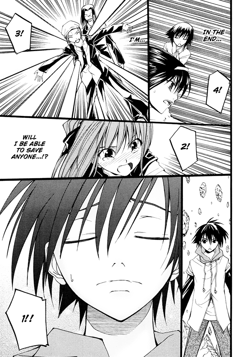 Psycho Busters Chapter 25 page 25 - Chapter 25: Imminence
