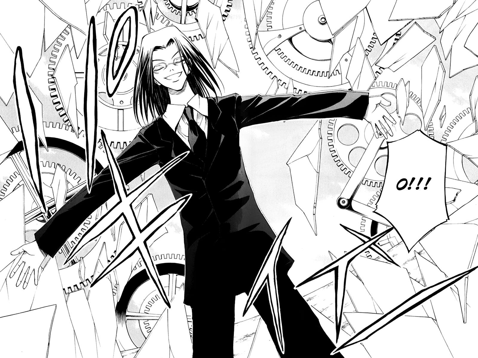 Psycho Busters Chapter 25 page 26 - Chapter 25: Imminence