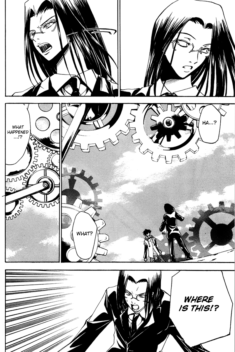 Psycho Busters Chapter 25 page 27 - Chapter 25: Imminence