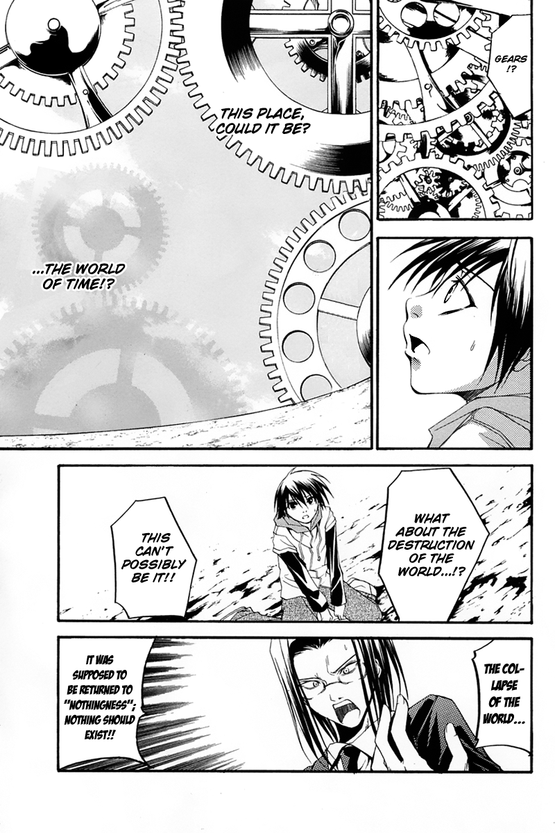 Psycho Busters Chapter 25 page 28 - Chapter 25: Imminence