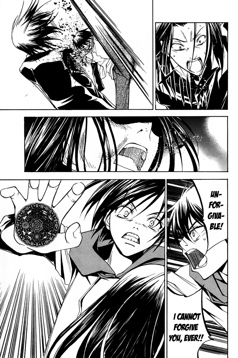 Psycho Busters Chapter 25 page 31 - Chapter 25: Imminence