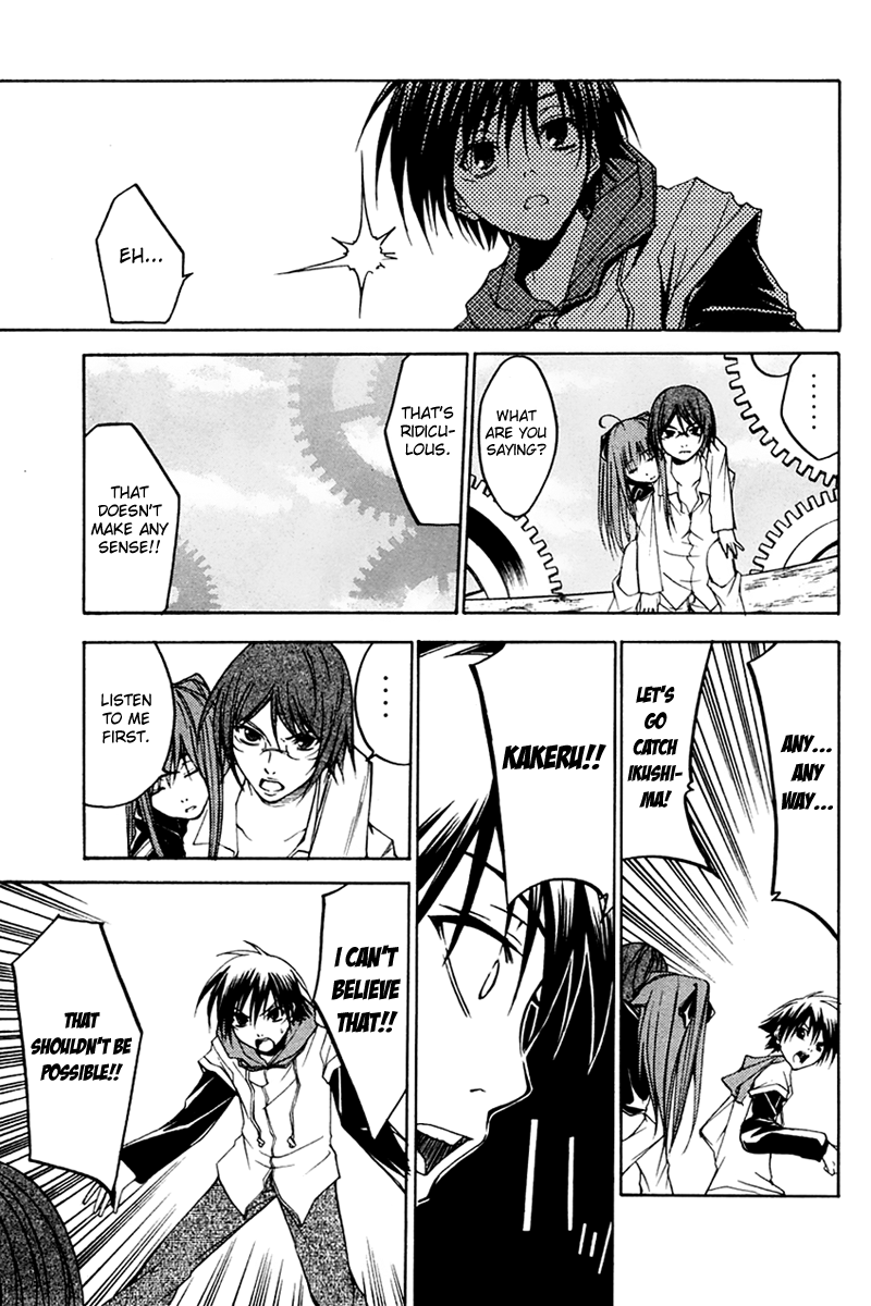 Psycho Busters Chapter 25 page 35 - Chapter 25: Imminence