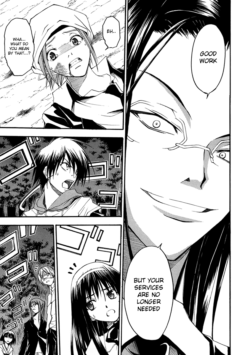 Psycho Busters Chapter 25 page 8 - Chapter 25: Imminence