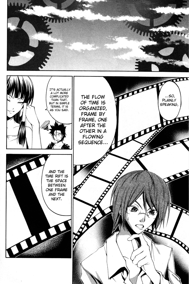 Psycho Busters Chapter 26 page 11 - Chapter 26: Duplication