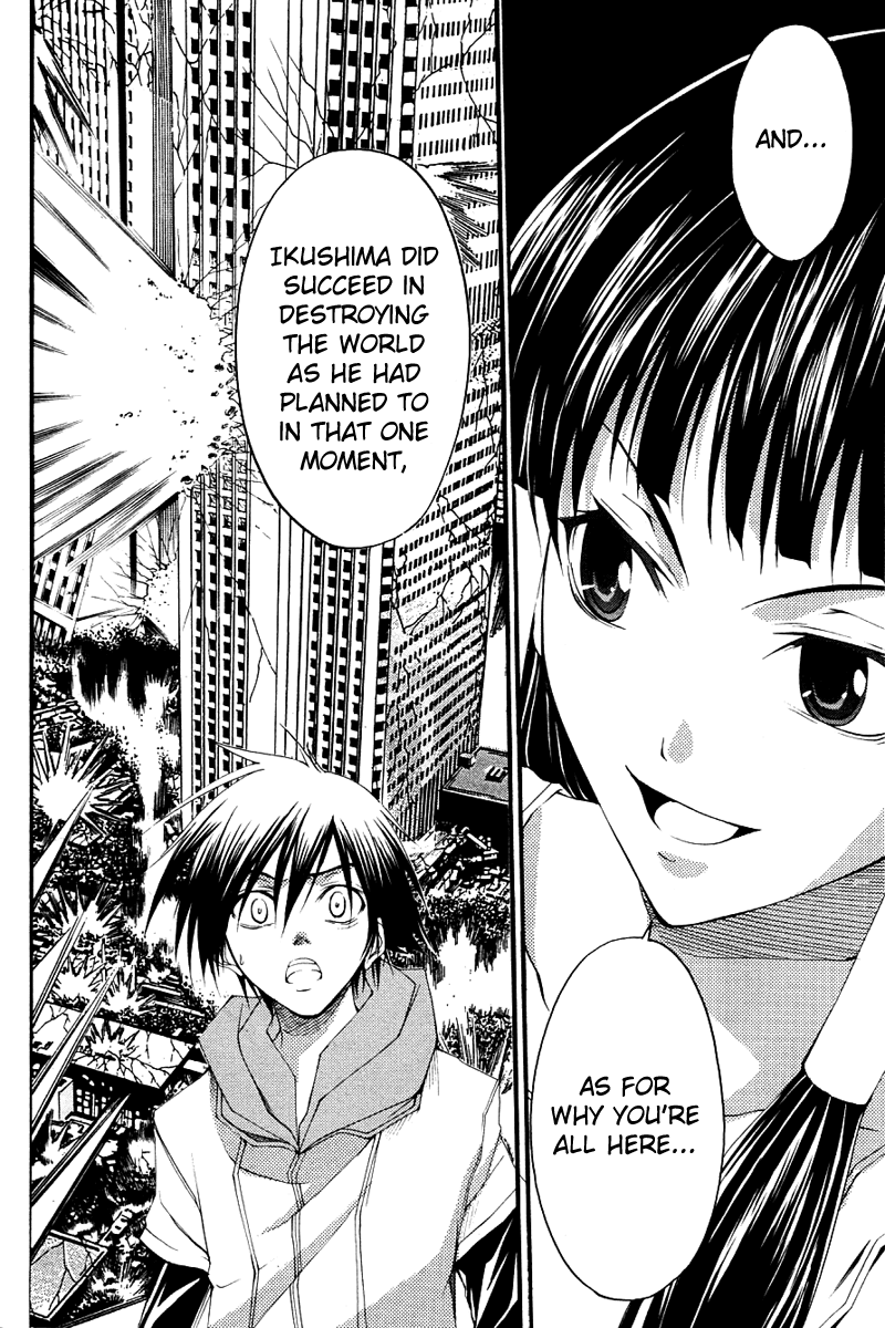 Psycho Busters Chapter 26 page 13 - Chapter 26: Duplication