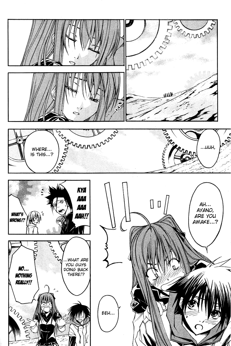 Psycho Busters Chapter 26 page 18 - Chapter 26: Duplication