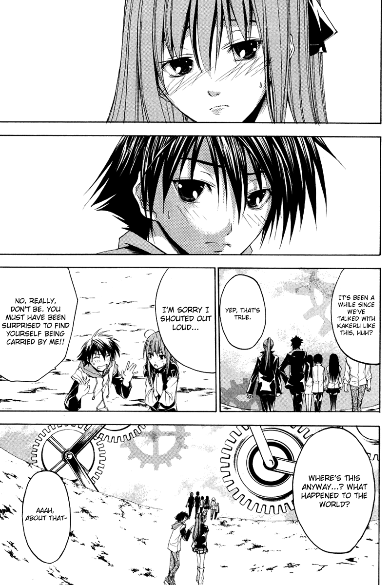 Psycho Busters Chapter 26 page 19 - Chapter 26: Duplication