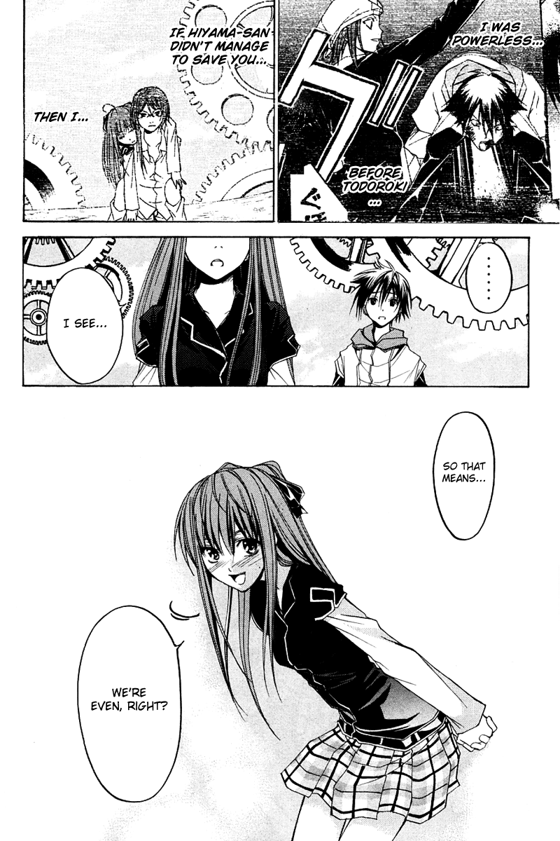Psycho Busters Chapter 26 page 22 - Chapter 26: Duplication