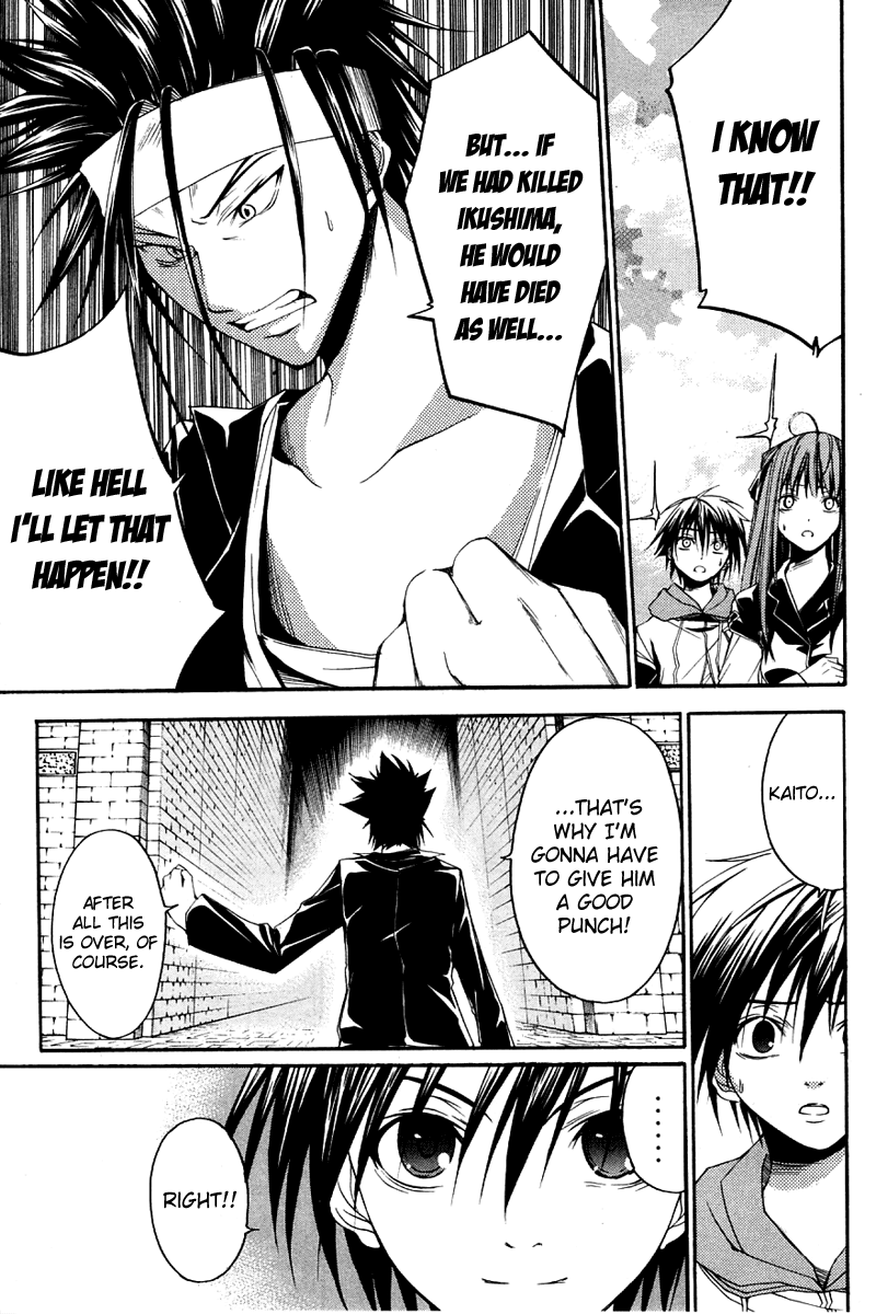Psycho Busters Chapter 26 page 32 - Chapter 26: Duplication