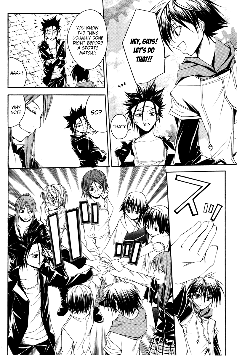 Psycho Busters Chapter 26 page 35 - Chapter 26: Duplication