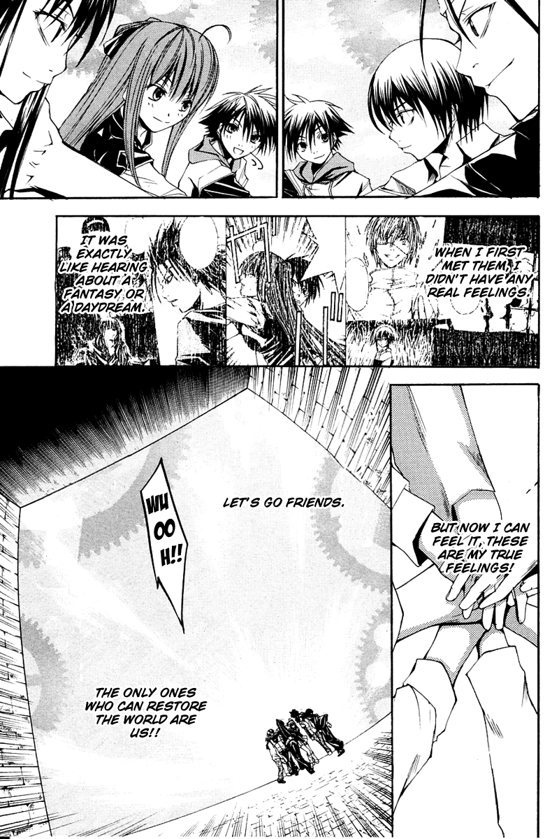 Psycho Busters Chapter 26 page 36 - Chapter 26: Duplication