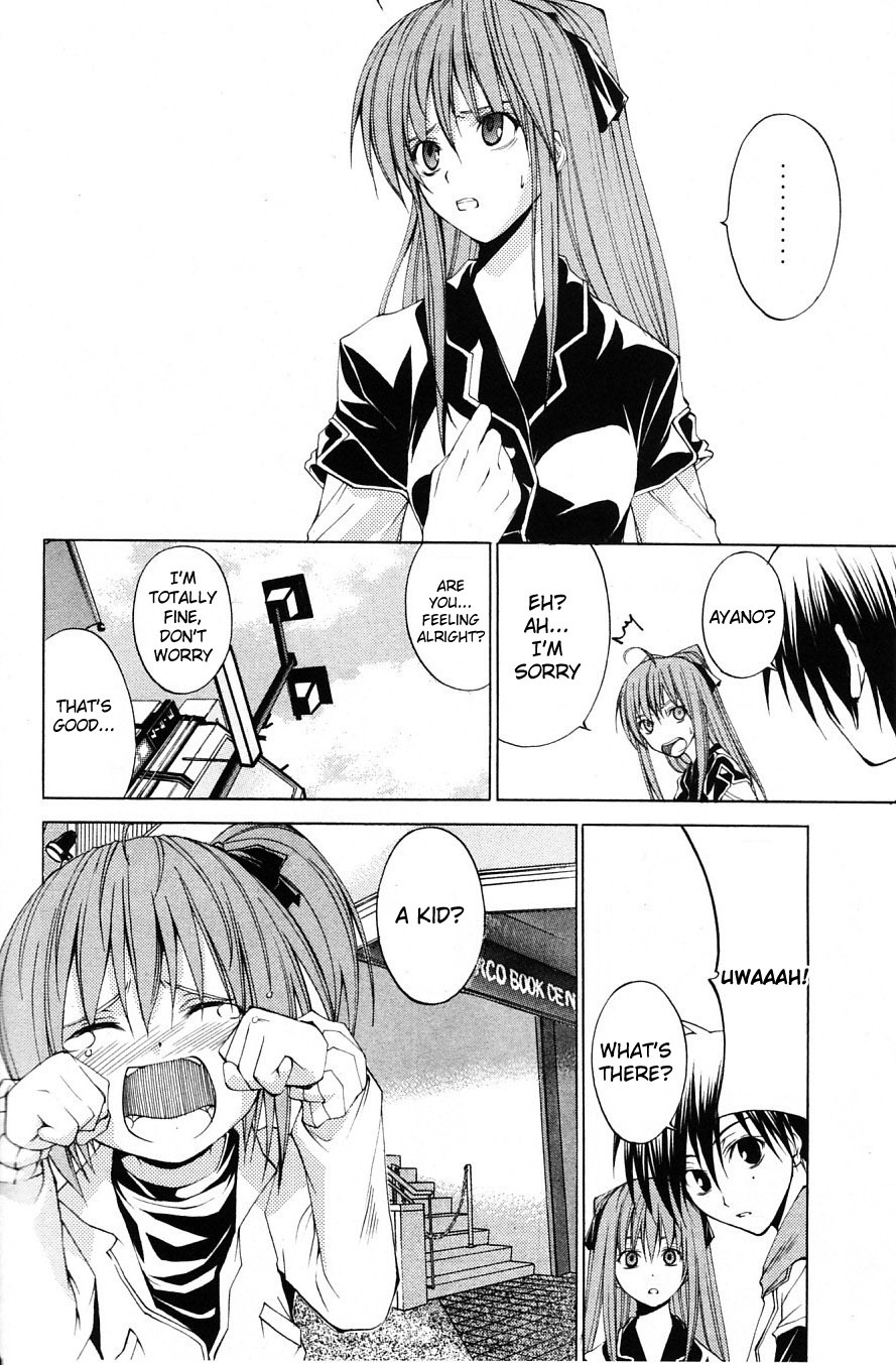 Psycho Busters Chapter 28 page 12 - Chapter 28: Emotional Wounds