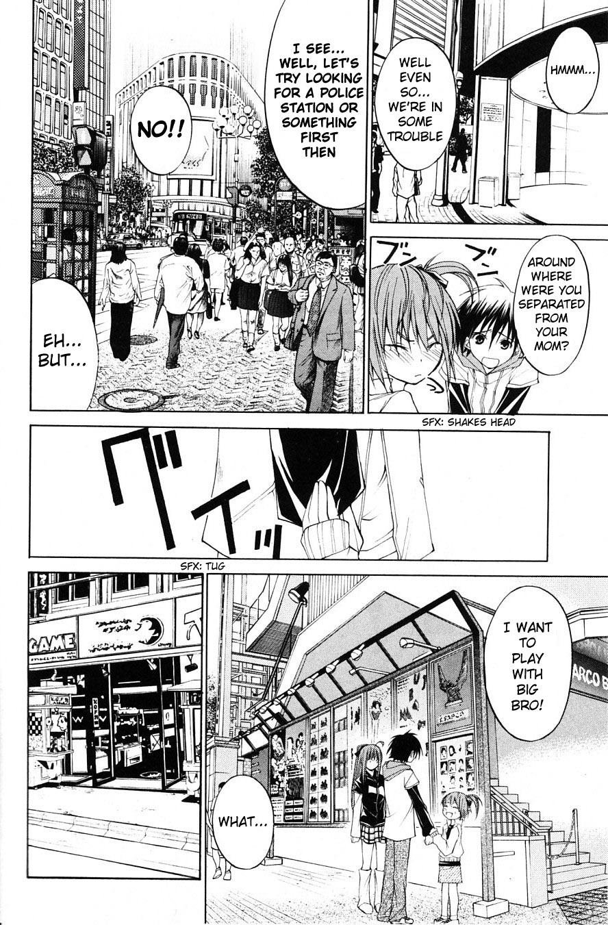 Psycho Busters Chapter 28 page 14 - Chapter 28: Emotional Wounds