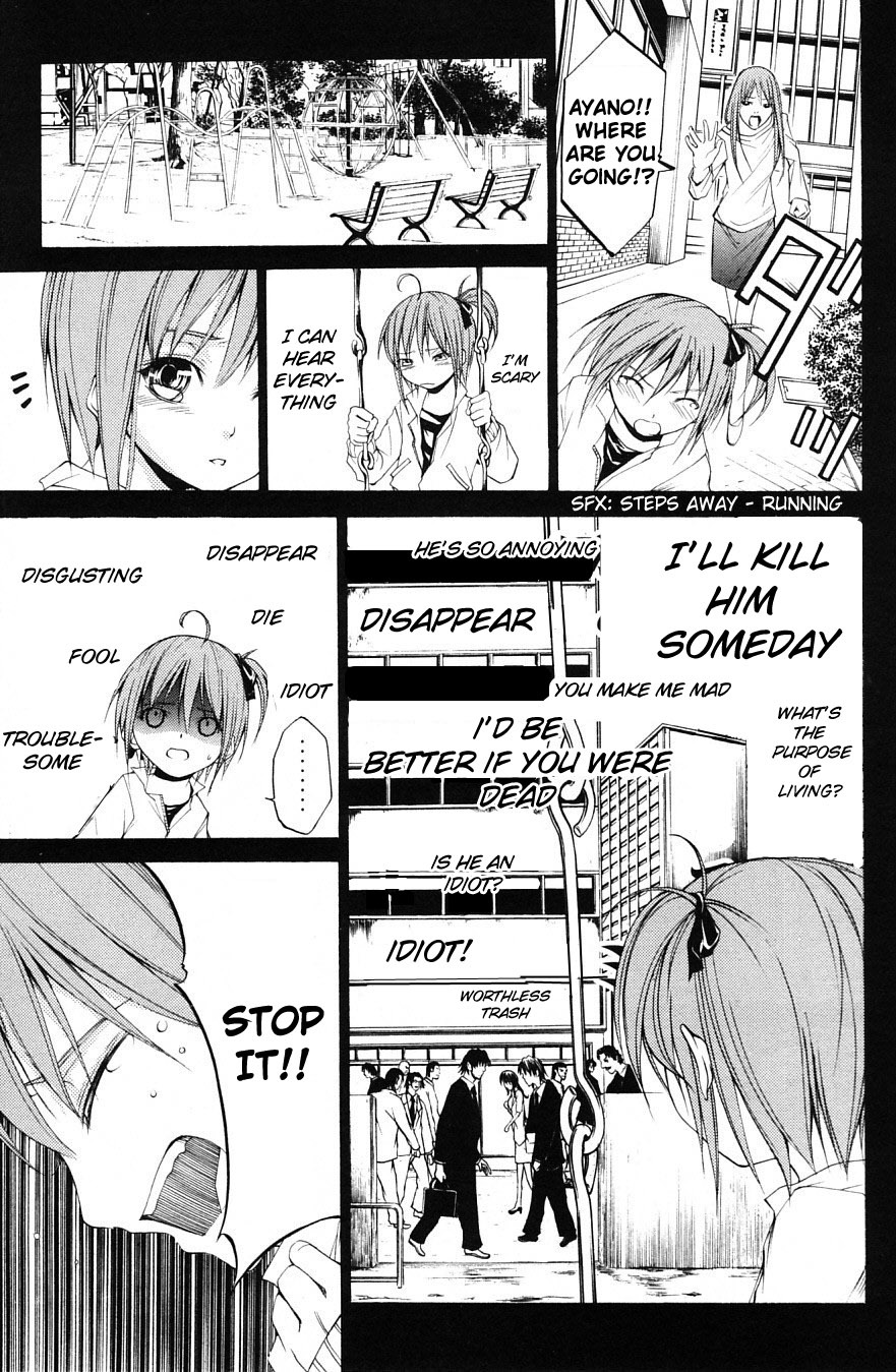 Psycho Busters Chapter 28 page 21 - Chapter 28: Emotional Wounds