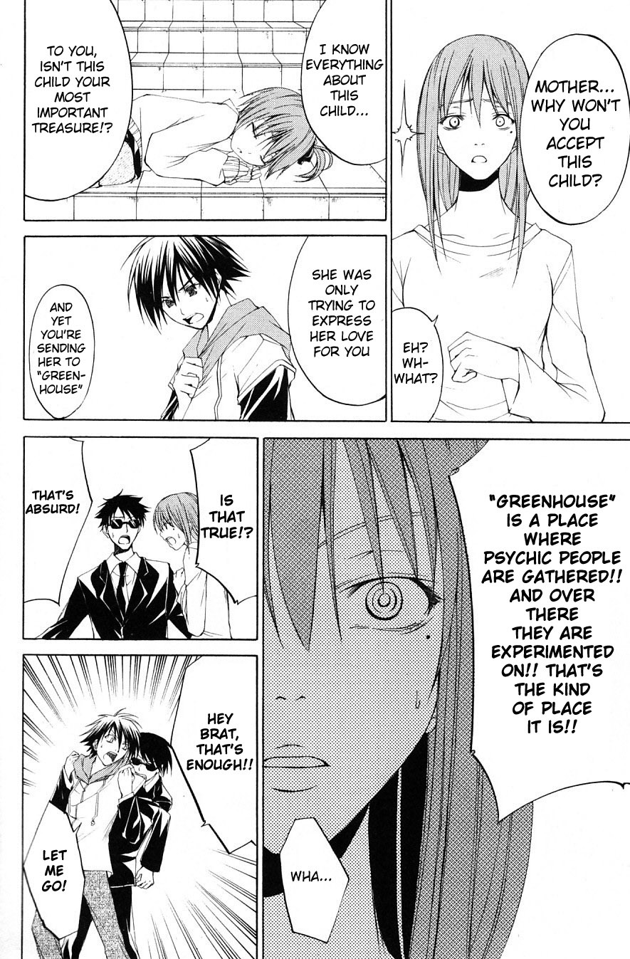 Psycho Busters Chapter 28 page 26 - Chapter 28: Emotional Wounds