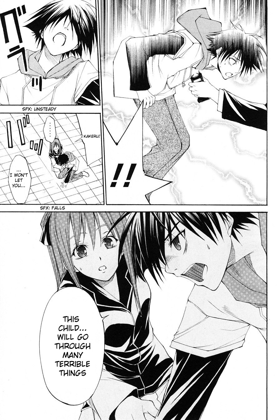 Psycho Busters Chapter 28 page 27 - Chapter 28: Emotional Wounds