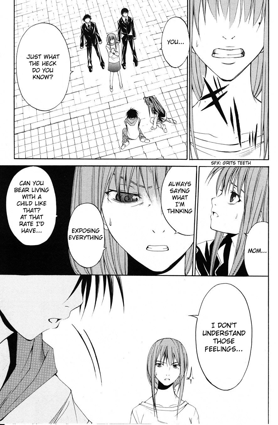 Psycho Busters Chapter 28 page 29 - Chapter 28: Emotional Wounds