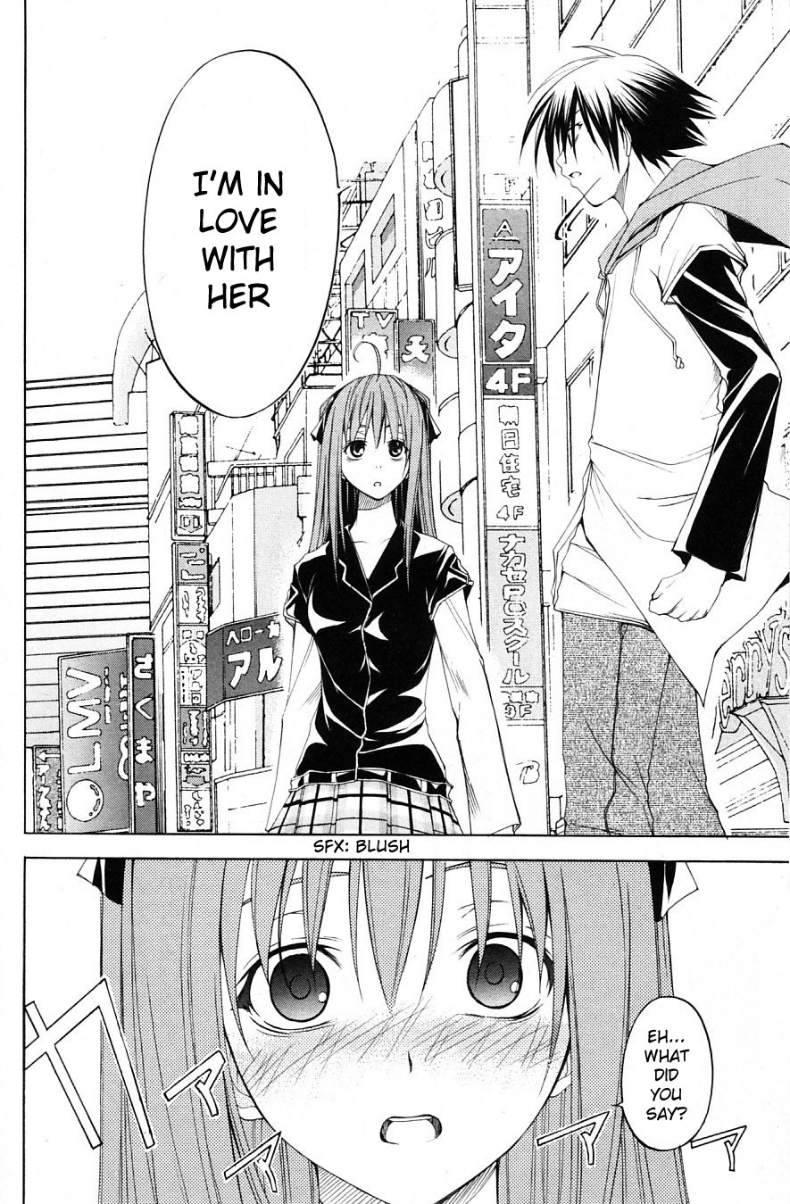 Psycho Busters Chapter 28 page 30 - Chapter 28: Emotional Wounds