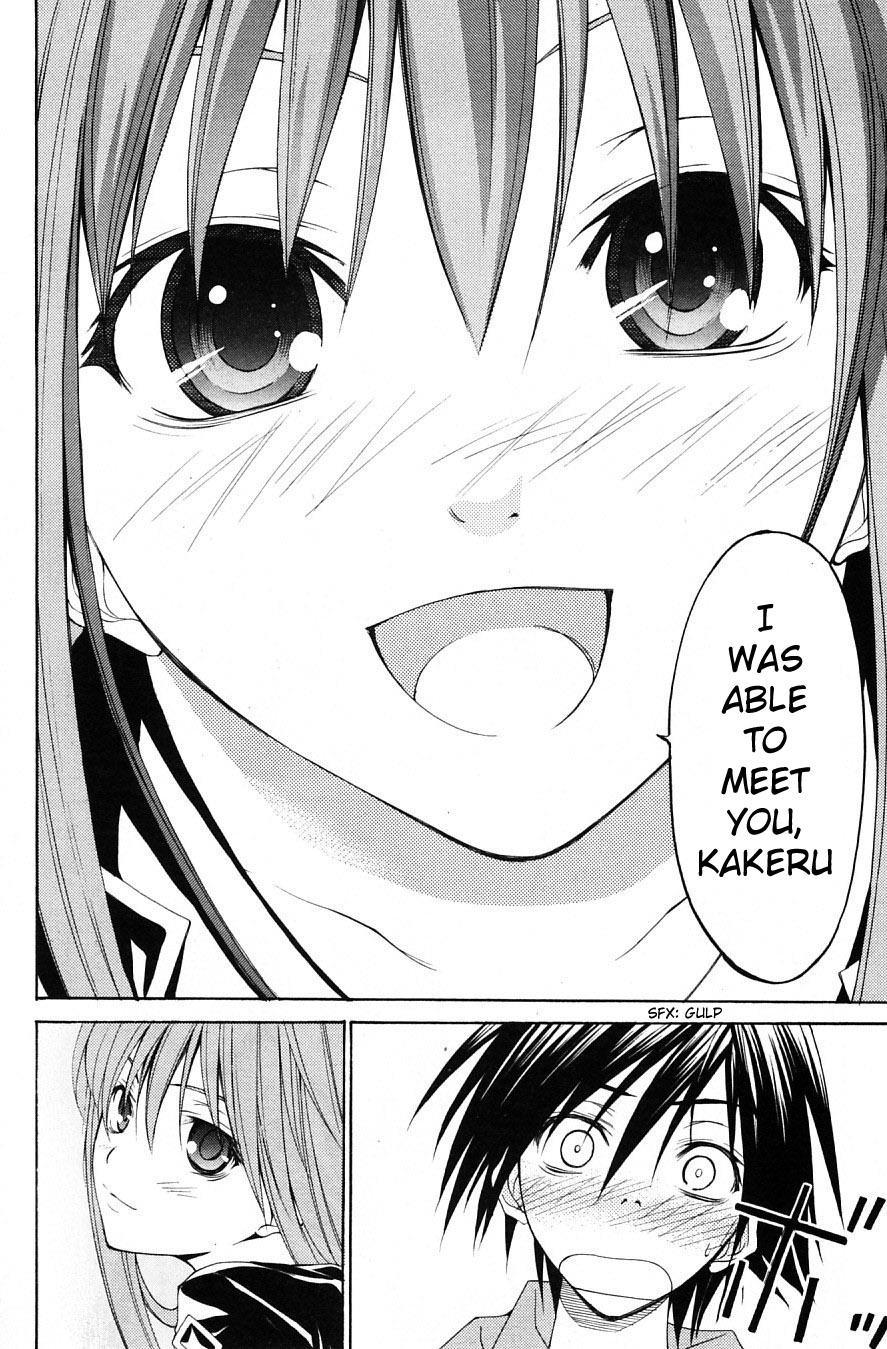 Psycho Busters Chapter 28 page 36 - Chapter 28: Emotional Wounds