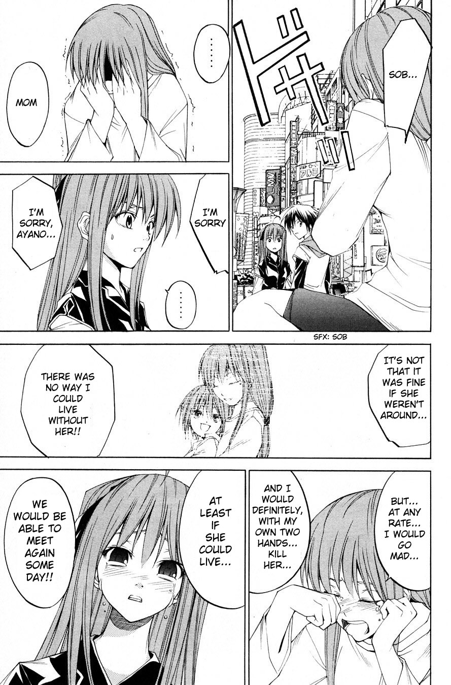Psycho Busters Chapter 28 page 37 - Chapter 28: Emotional Wounds