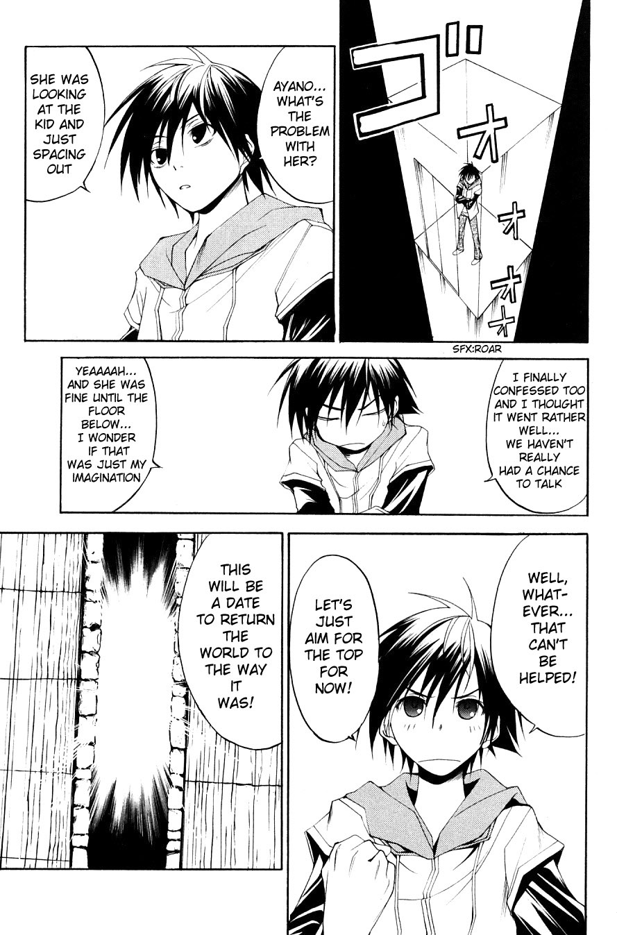 Psycho Busters Chapter 28 page 8 - Chapter 28: Emotional Wounds
