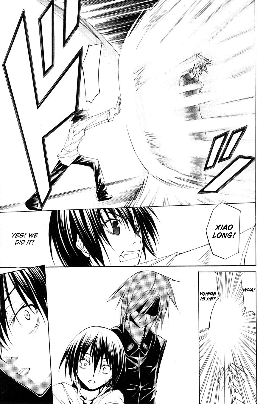 Psycho Busters Chapter 30 page 12 - Chapter 30: Together