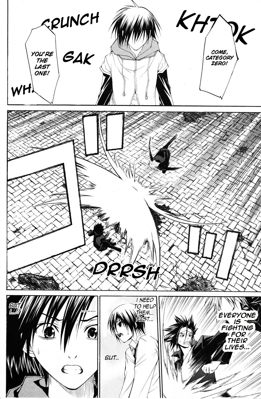 Psycho Busters Chapter 30 page 15 - Chapter 30: Together
